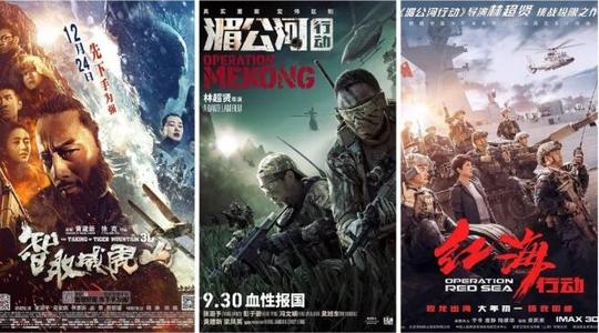 高仿挪威ID